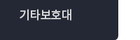 퀵메뉴 이름 미입력